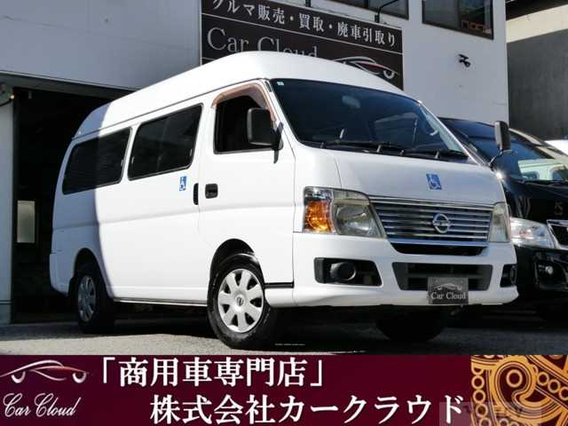 2009 Nissan Caravan Van