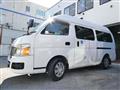 2009 Nissan Caravan Van