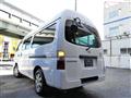 2009 Nissan Caravan Van