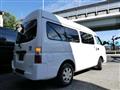 2009 Nissan Caravan Van