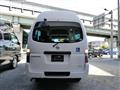 2009 Nissan Caravan Van
