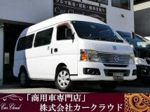 2009 Nissan Caravan Van