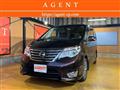 2015 Nissan Serena