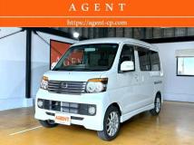 2011 Daihatsu Atrai Wagon