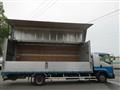 2019 Isuzu Isuzu Others