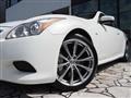 2009 Nissan Skyline Coupe