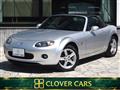 2006 Mazda Roadster