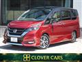 2018 Nissan Serena