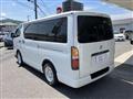 2022 Toyota Hiace Van