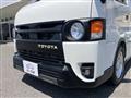 2022 Toyota Hiace Van