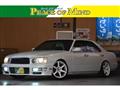 1998 Nissan Gloria Hardtop
