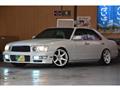 1998 Nissan Gloria Hardtop