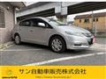 2011 Honda Insight