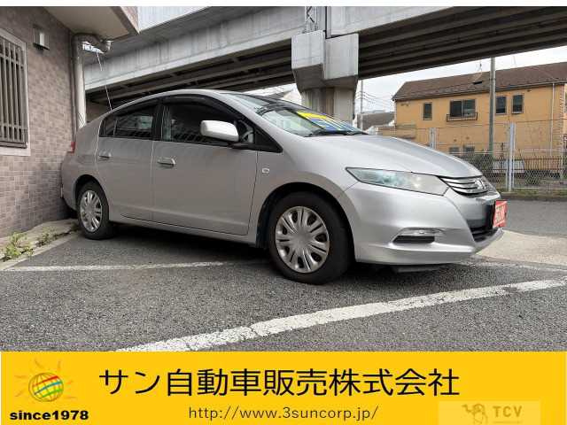 2011 Honda Insight