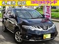 2013 Nissan Murano