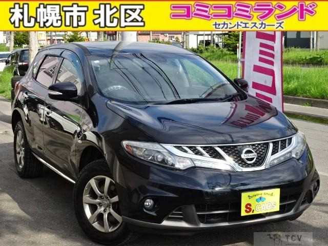 2013 Nissan Murano