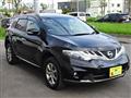 2013 Nissan Murano