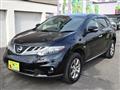 2013 Nissan Murano