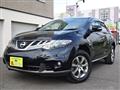 2013 Nissan Murano