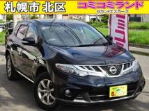 2013 Nissan Murano