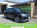 2014 Lexus RX