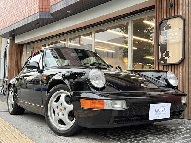 1992 Porsche 911