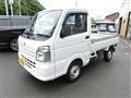 2019 Mitsubishi Minicab Truck
