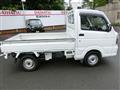 2019 Mitsubishi Minicab Truck