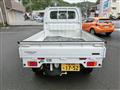 2019 Mitsubishi Minicab Truck
