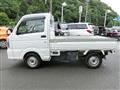 2019 Mitsubishi Minicab Truck
