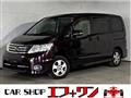 2009 Nissan Serena
