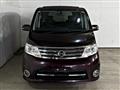 2009 Nissan Serena