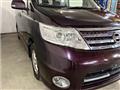 2009 Nissan Serena