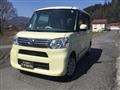 2015 Daihatsu Tanto