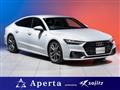 2020 Audi Audi Others