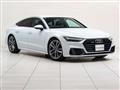 2020 Audi Audi Others