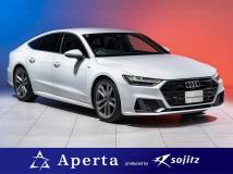 2020 Audi Audi Others