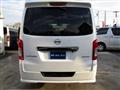 2023 Nissan Caravan Van