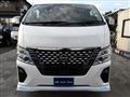 2023 Nissan Caravan Van