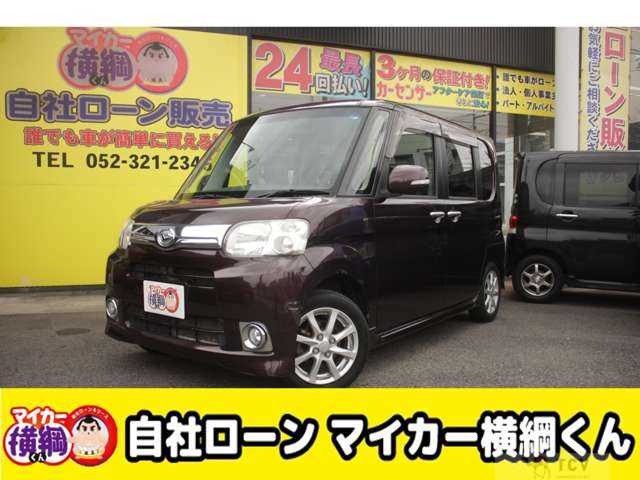 2013 Daihatsu Tanto