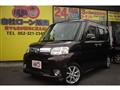 2013 Daihatsu Tanto