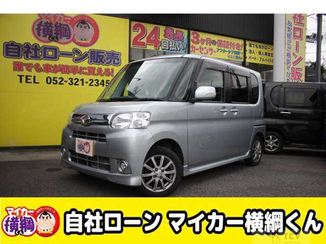 2012 Daihatsu Tanto