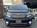 2011 Toyota Vellfire