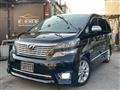 2011 Toyota Vellfire