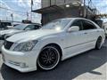 2005 Toyota Crown Athlete Series