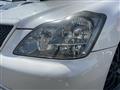 2005 Toyota Crown Athlete Series