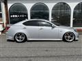 2007 Lexus IS