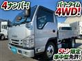 2018 Isuzu Isuzu Others