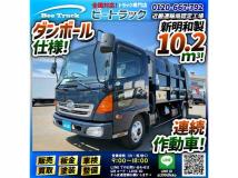 2005 Hino Hino Others