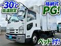2014 Isuzu Isuzu Others